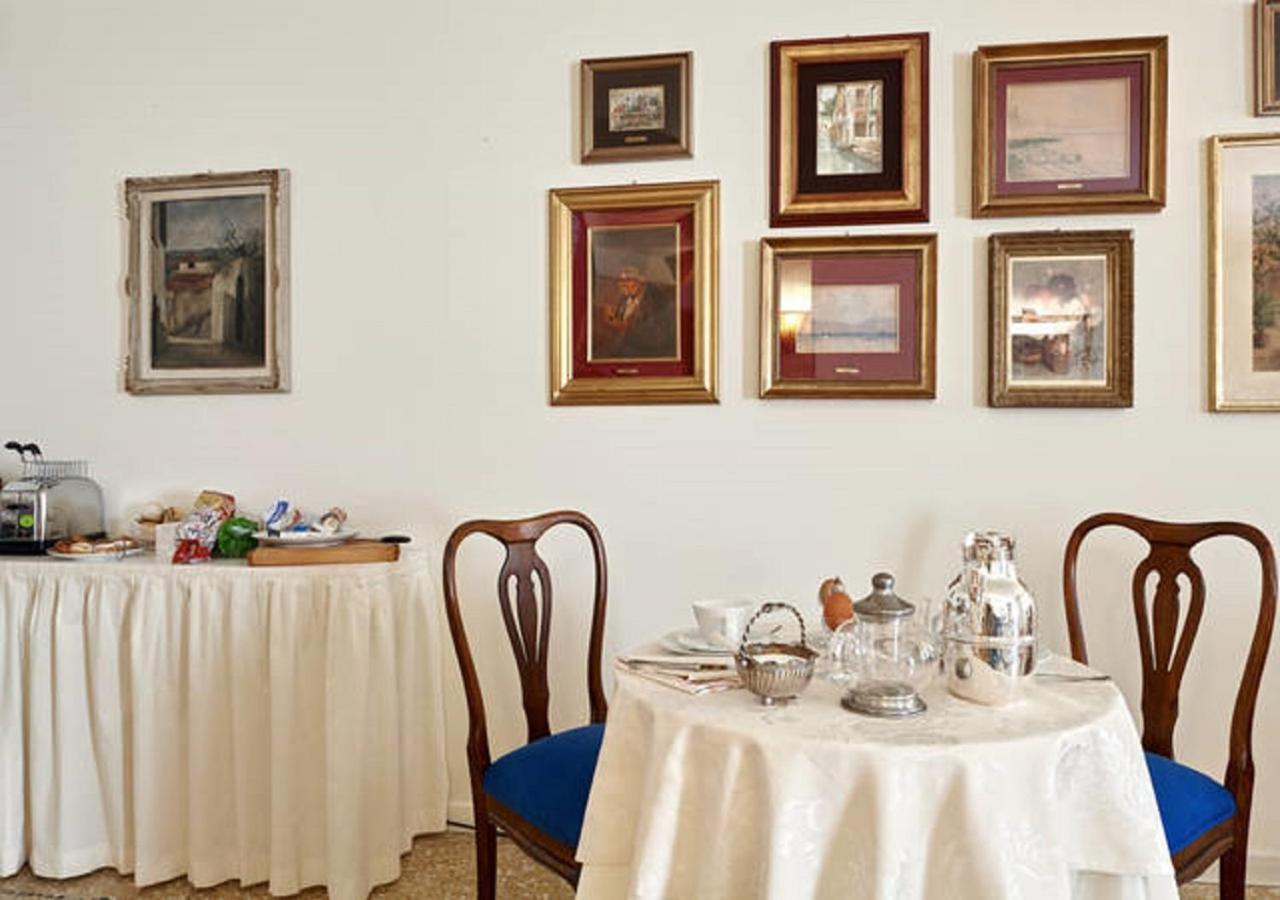 Bed And Breakfast For You Bussolengo Exterior foto